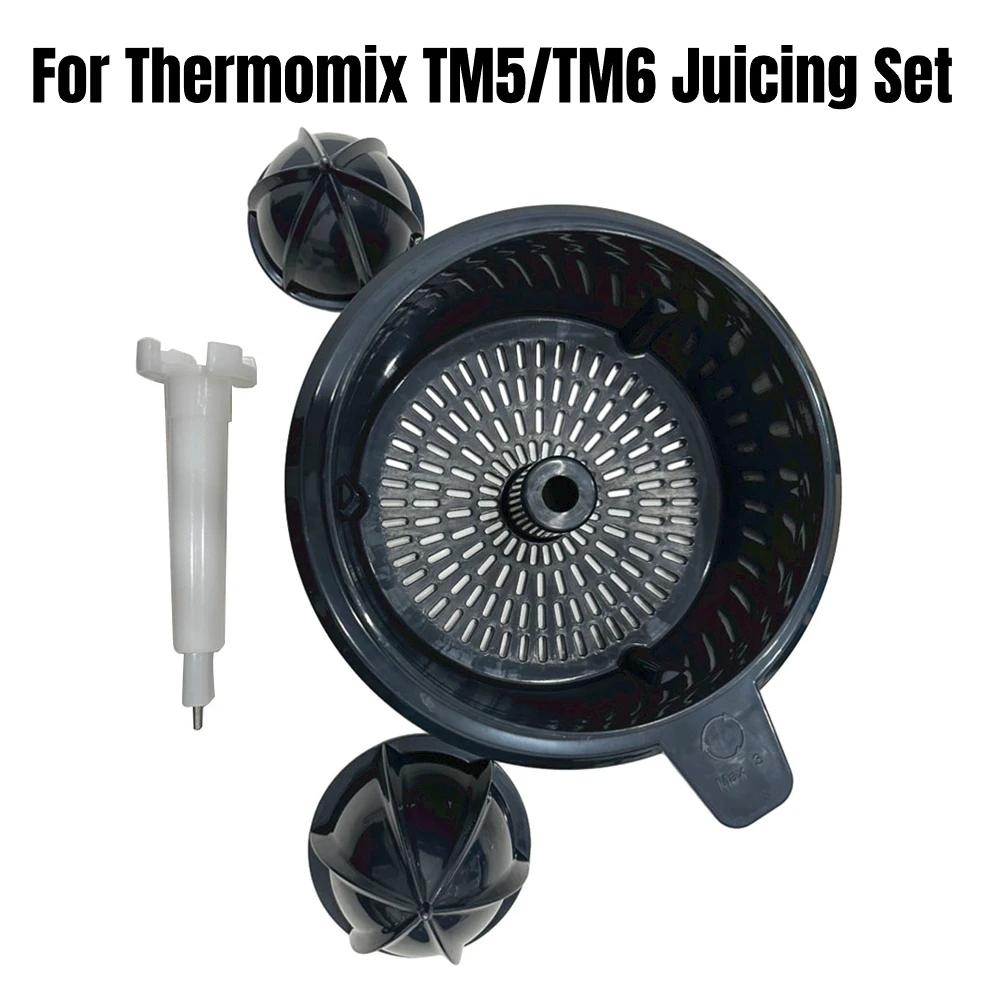 Thermomix TM5 TM6   ü ǰ  Ŀ ŰƮ, ı⼼ô 丮 , ֹ Ŀ , 1 Ʈ